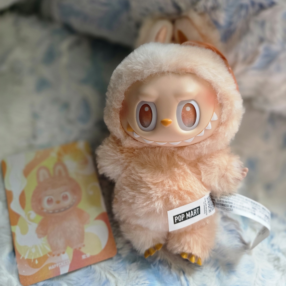Labubu Happiness Pop Mart Plush